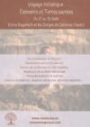 Retraite : Voyage initiatique : Éléments et Terres sacrées – 11 au 15 Août – Gorges de Galamus