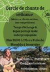 Cercle de chants de reliance à Sougraigne le 28 janvier à 17h