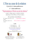 Visio conférences à venir  » L’Être au cœur de la relation  » – Jeudi 21 mars
