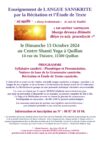 Enseignement de la langue sanskrite – Dimanche 13 octobre