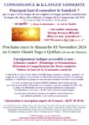 Prochaine journée de Sanskrit à Quillan au Centre Shanti Yoga le 03 novembre 2024