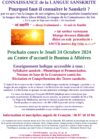 Prochaine journée d&rsquo;enseignement de Sanskrit à Albières Jeudi 24 Oct.