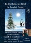Ça approche…. les Contes de Noël ! – 21 décembre au dojo d&rsquo;Espéraza