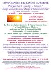 Prochaines journées d&rsquo;enseignement de Sanskrit le 23 Mars prochain à Albières et Quillan.