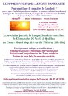 Prochaine journée d&rsquo;enseignement de Sanskrit le Dimanche 06 Avril à Quillan.