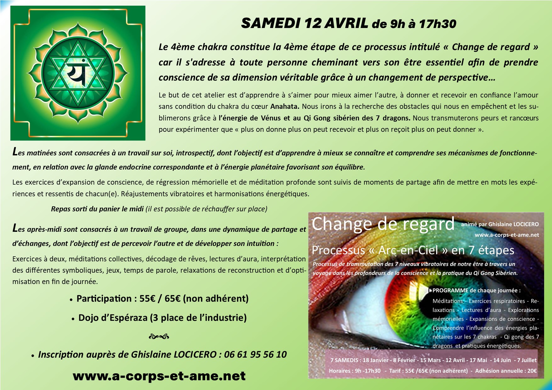 dojoesperaza_atelier C4.jpg