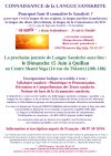 Prochaine journée d&rsquo;enseignement de Sanskrit le Dimanche 15 Juin à Quillan