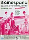 Cinespana à quillan les 17/18/19 octobre