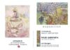 Exposition à Lapradelle 18/19 octobre