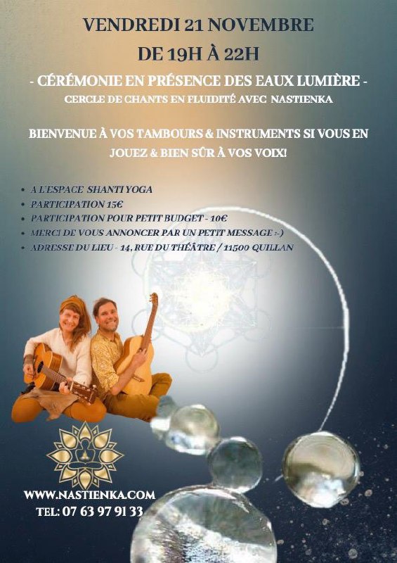 Image depuis Telegram 1