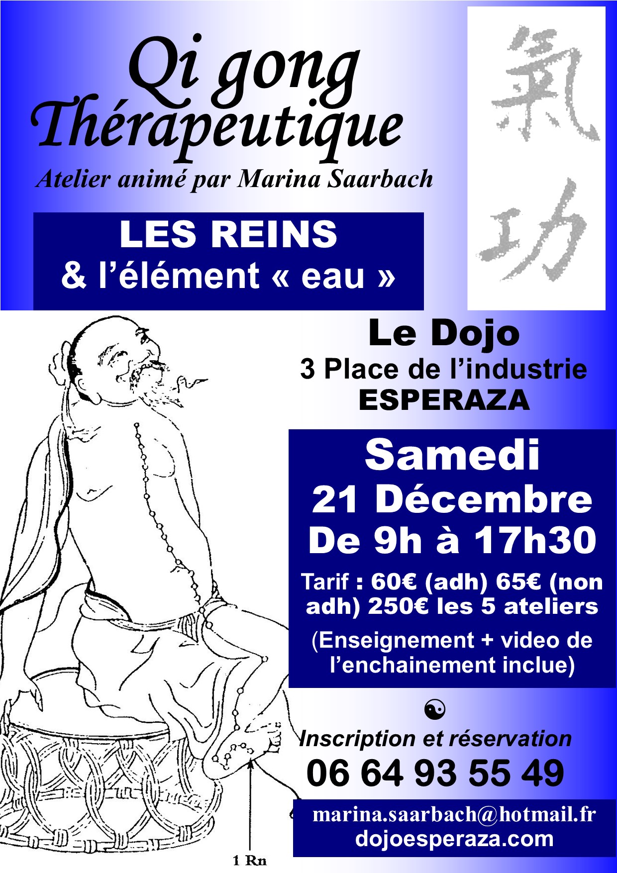 dojoesperaza_reins 25.jpg