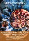 🌬 Breathwork, une Odyssée du Souffle le Samedi 18 juillet à Arques